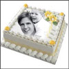 Photo Cake to Dad - code 02 - Click here to View more details about this Product